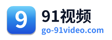 91视频 Logo